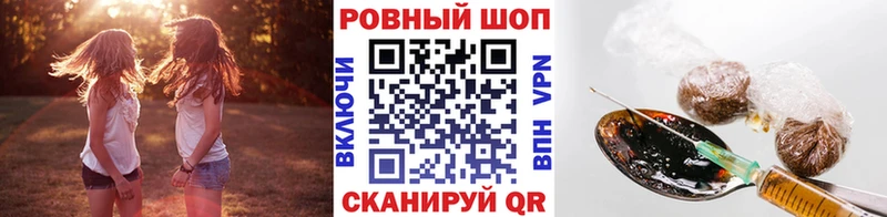 Что такое Узловая ГАШ Амфетамин Мефедрон МАРИХУАНА COCAIN