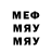 МДМА Molly APILSIN_2022
