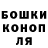 АМФЕТАМИН Розовый Sergey Cherevatenko