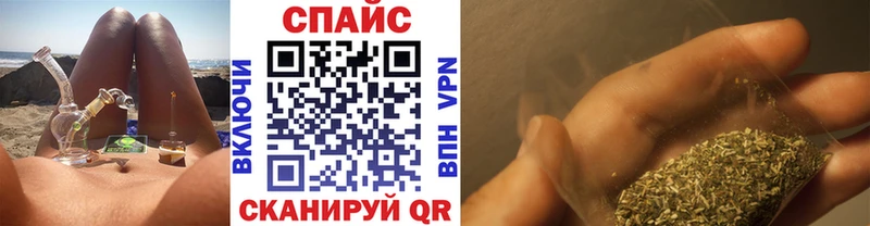 БУТИРАТ буратино Узловая