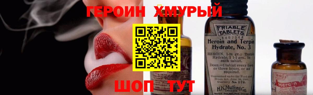 COCAIN  Канабис  Вход с VPN  МЕТАМФЕТАМИН  ГАШИШ  MDMA  Узловая  Меф   ГАШИШ  Alpha-PVP СК   Cocaine 