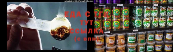 apvp Пестово