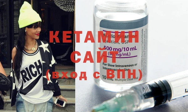 мефедрон мука Покров