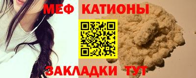 каннабис Можга