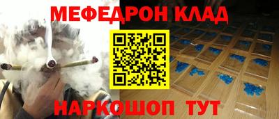 экстази Моздок