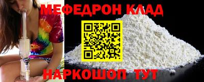 каннабис Можга