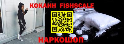 экстази Моздок