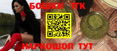 экстази Моздок