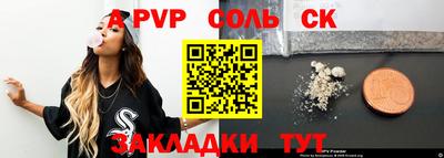 каннабис Можга