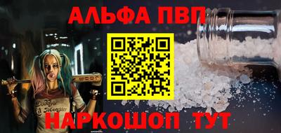 экстази Моздок