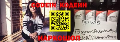 каннабис Можга