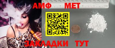 экстази Моздок