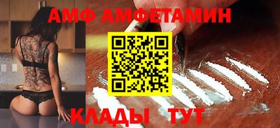 экстази Моздок