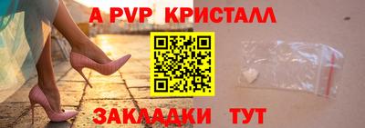 кокаин VHQ Малоярославец