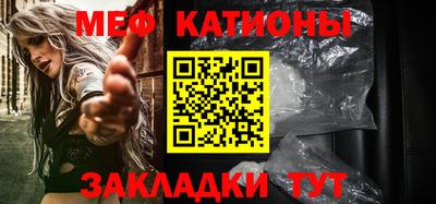 a pvp Славгород