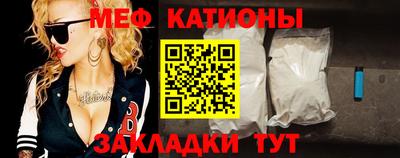 ГАЛЛЮЦИНОГЕННЫЕ ГРИБЫ Малгобек
