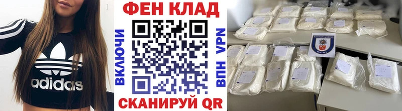 цена   Узловая  Метамфетамин мет 